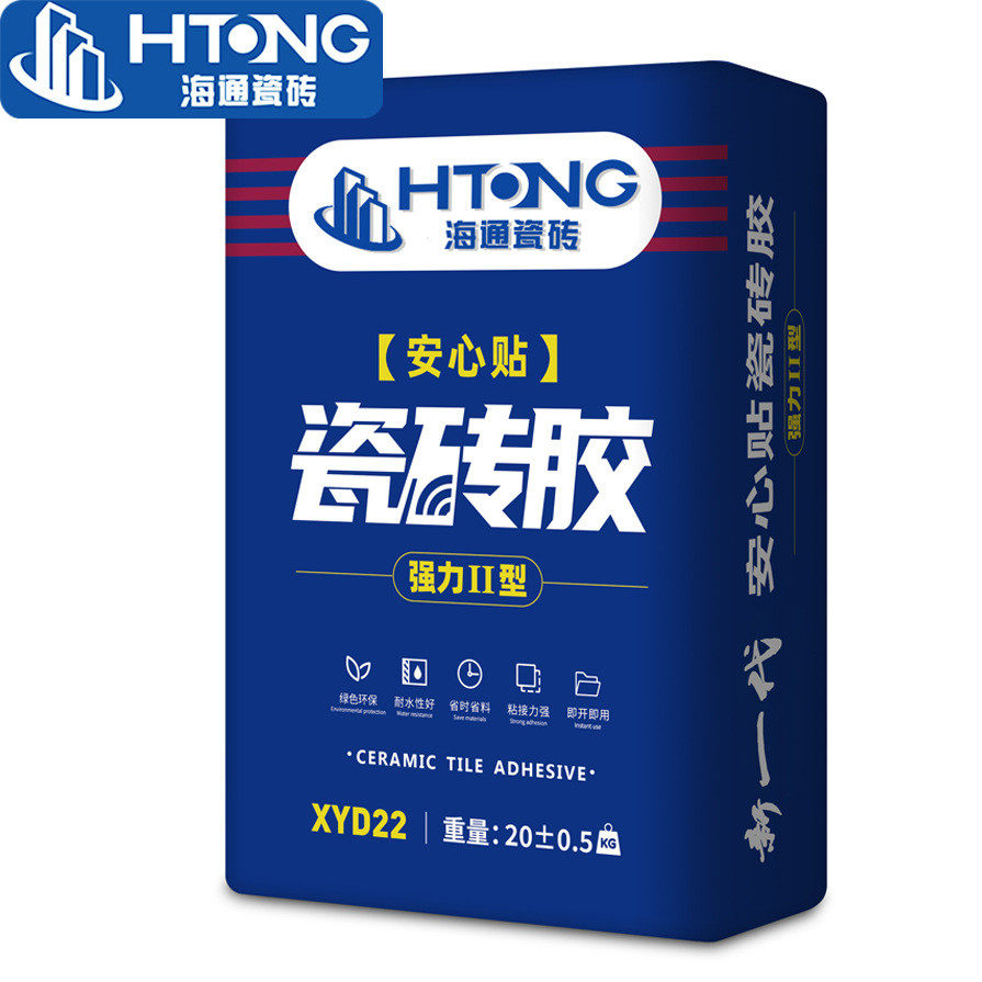广东现货直供粘结剂二型瓷砖胶强力三型瓷砖胶通用瓷砖背胶强力