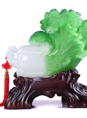 雅信树脂工艺大号白菜摆件发大财开业办公室客厅乔迁礼品