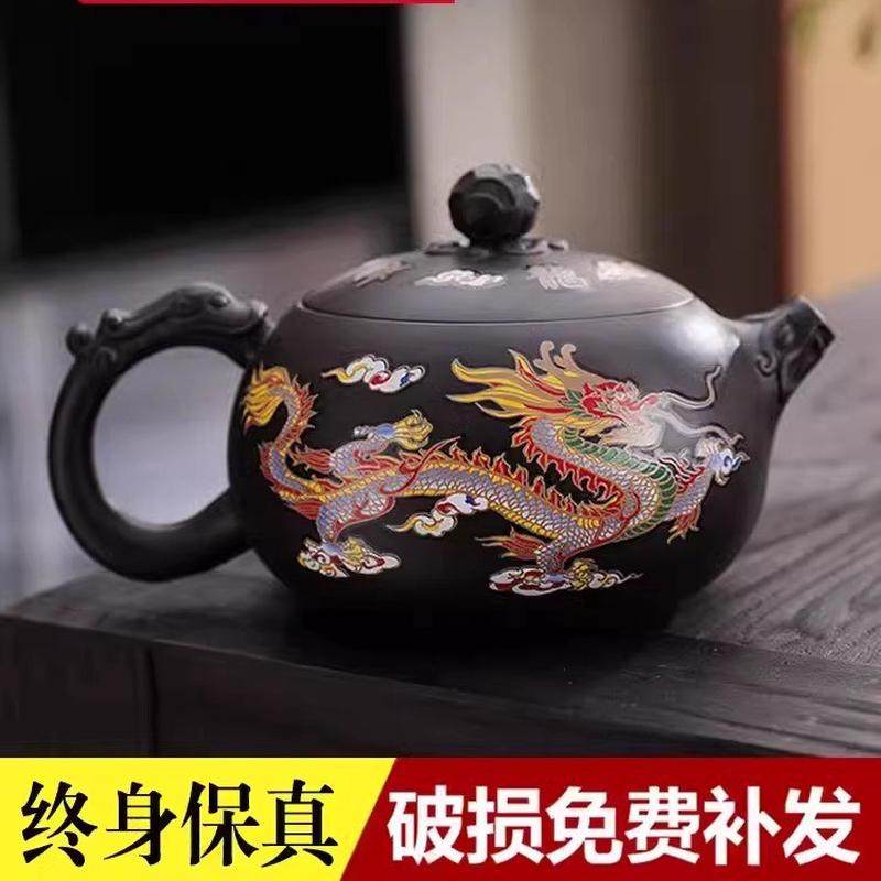 复古手工龙凤呈祥茶壶泡茶壶