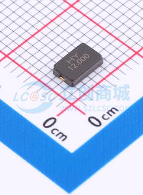 无源晶振 HY12MSMD5032TCOB1R10 SMD5032 12MHz 20pF 电子元器件