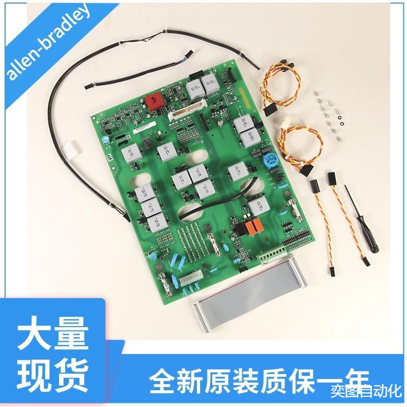 罗克韦尔变频器配件20-750-MN1-C1K4D1K320-750-MN1-C770D740