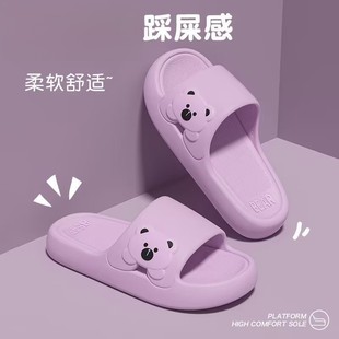 开车沙滩鞋 家居矮子乐地板女士耐磨酒店拖鞋 居人情侣松糕手工居凉