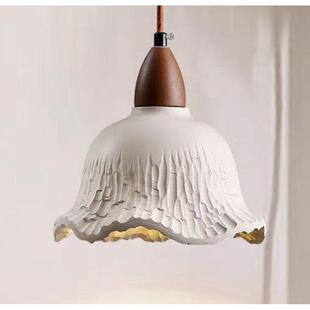 黄餐厅吊灯石洞日式诧寂风卧室床头灯艺术个性水泥吧台饭厅吊线灯