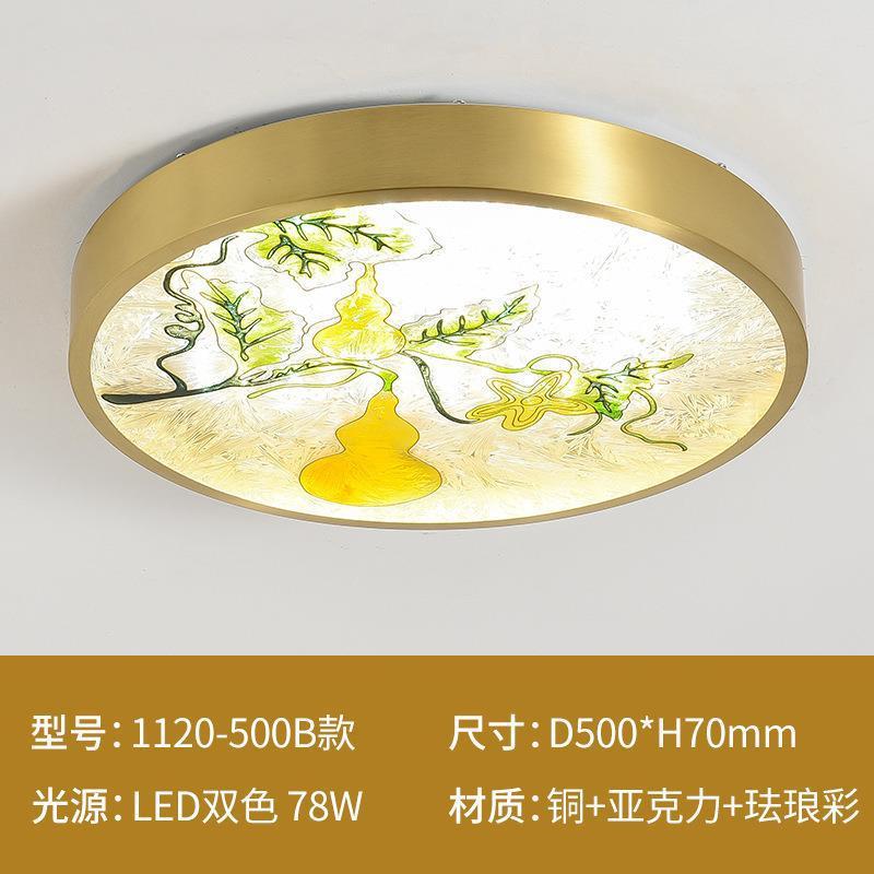 新中式全铜卧室吸顶灯 中国风轻奢餐厅珐琅彩简约书房手绘客厅灯