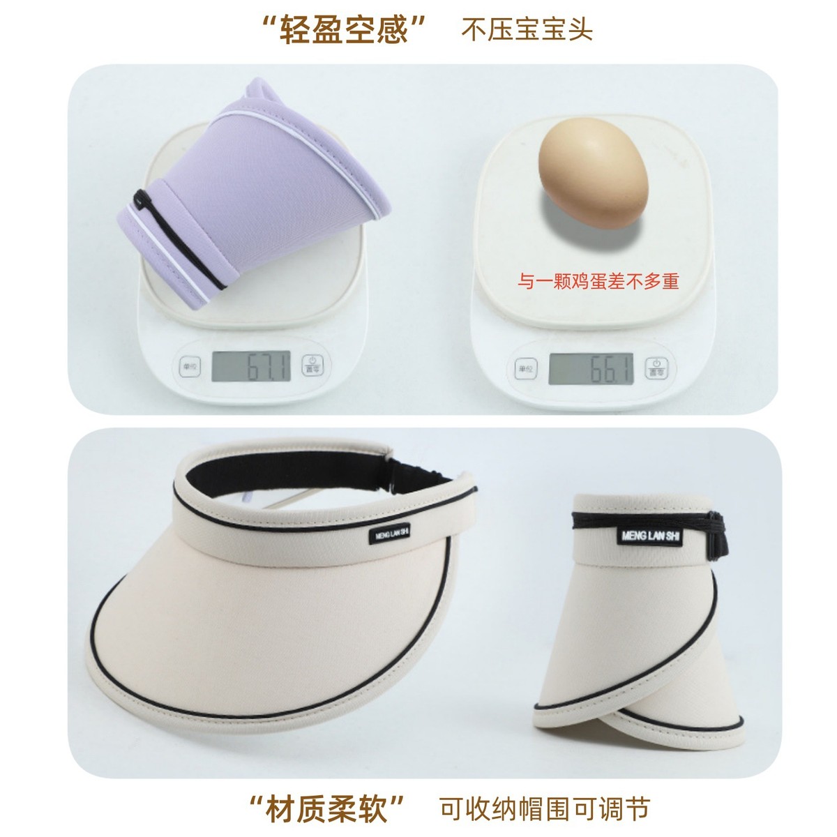 儿童防晒遮阳帽可折叠防紫外线帽子宝宝大帽檐空顶太阳帽户外运动