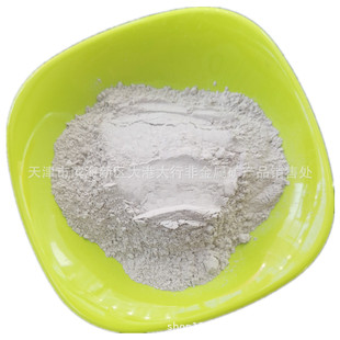 批发活性白土现货工业级脱色剂废油漂用高强吸附性脱色白土