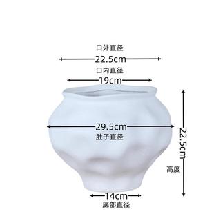 盆颜值百搭宽口陶瓷花盆家居室内装饰造景盆景高大口径蝴蝶兰花盆