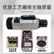 木工开料机自动换刀主轴风冷iso30 er11主轴高速雕刻机木材加工