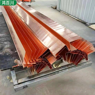 紫铜止水止水大坝水库工地用铜板板 水利建筑工程施工用止水铜片