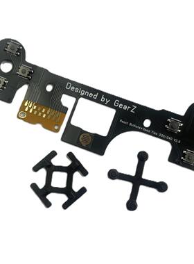 PS5BDM010/020/030/040/PS5EDGE手柄正面八键微动缩短键程套件