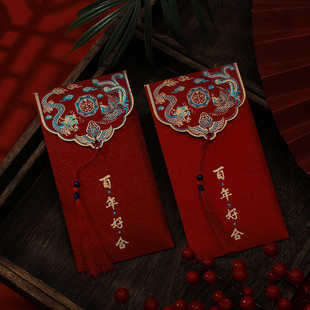 封包2024新款创意喜字大红包袋万元改口随礼利是结婚红包批发