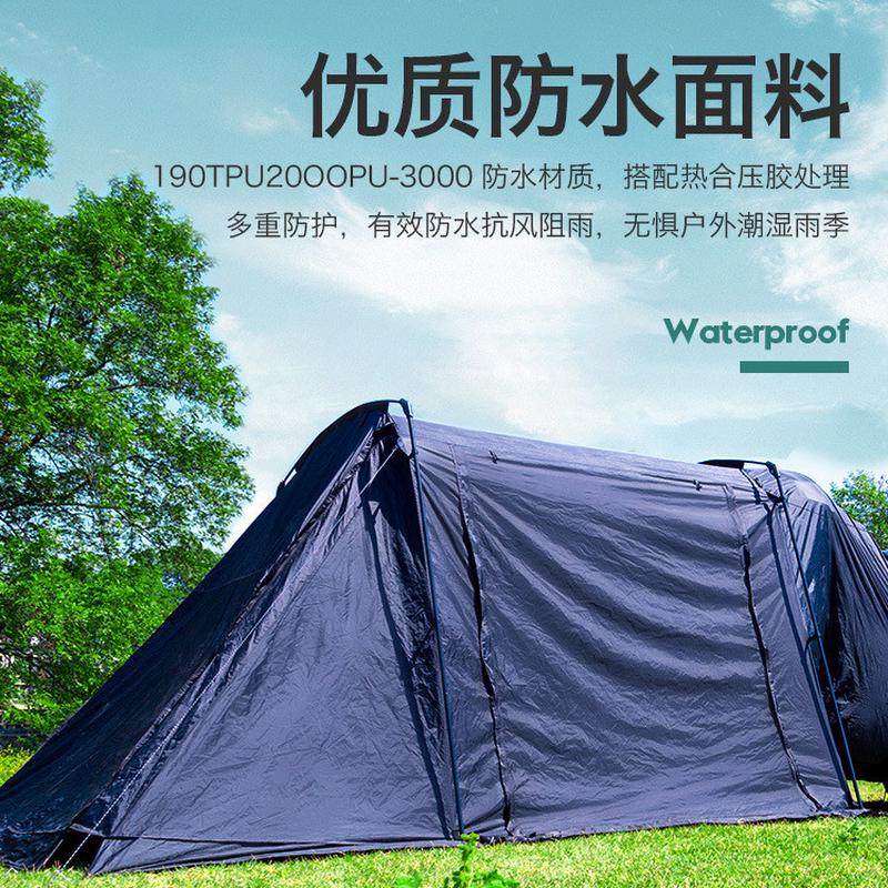 户外自驾旅行烧烤钓鱼露营防雨遮阳帐篷车尾延伸帐篷后备箱多功能,户外/登山/野营/旅行用品,露营/旅游/登山帐篷,淘宝优惠券,粉丝福利购,淘宝优惠卷