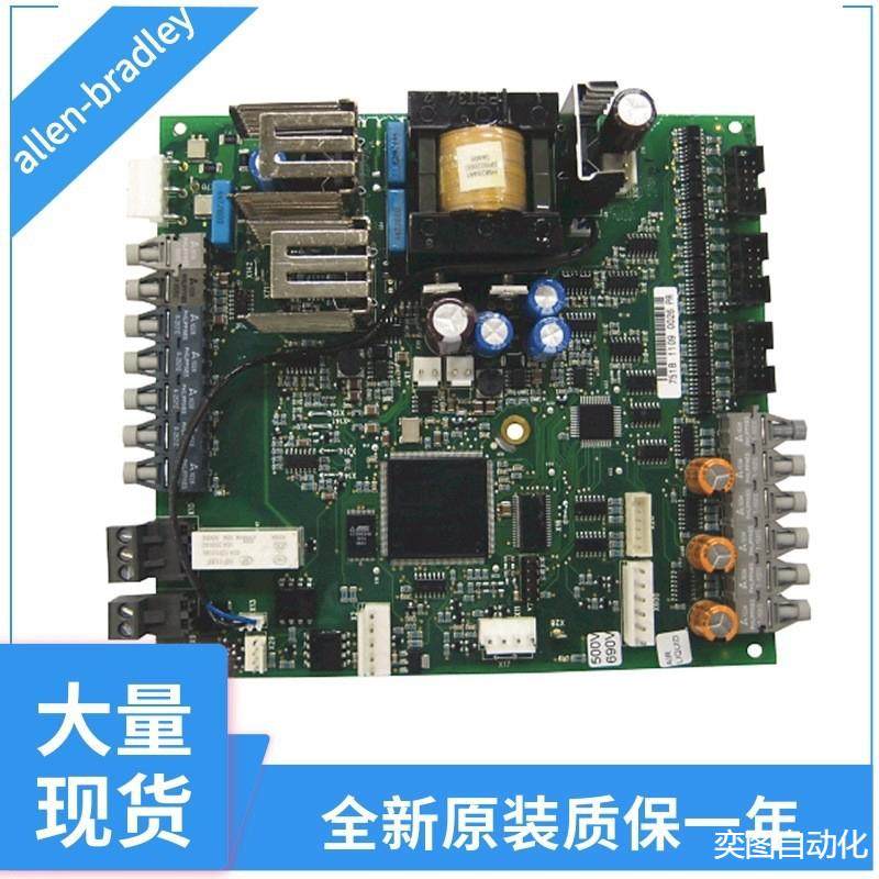 罗克韦尔变频器配件20-750-MTS-2100BL20-750-MTS-2100BR