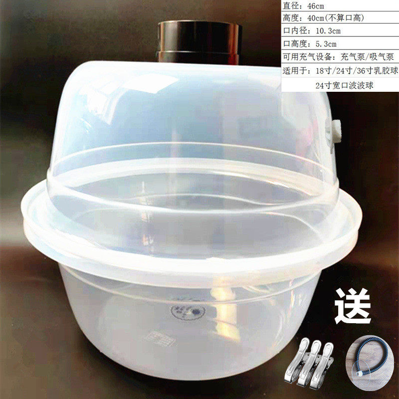 升级款46cm小型气球包装机/扩球器/塞口器天爆球气球礼品工具