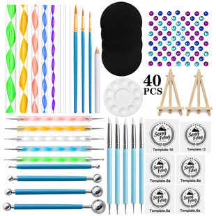 曼陀罗工具40件套装镂空绘画模板丸硅胶点钻笔画架点画勾线棒