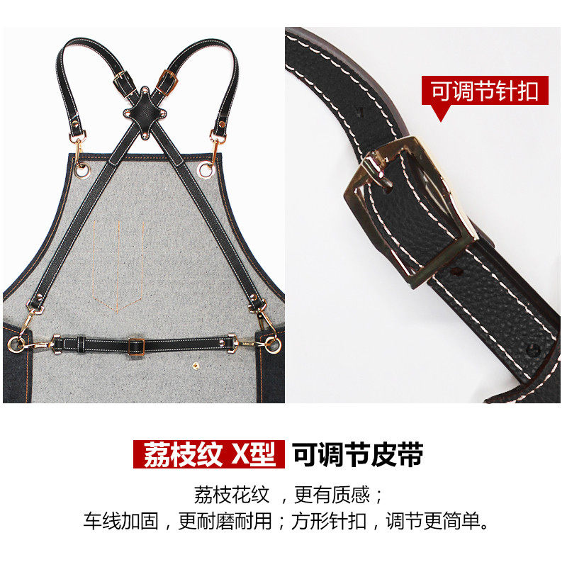 牛仔帆布工装围裙定制印logo高级女咖啡师调酒师手作匠人工作服男,家庭/个人清洁工具,围裙,淘宝优惠券,粉丝福利购,淘宝优惠卷