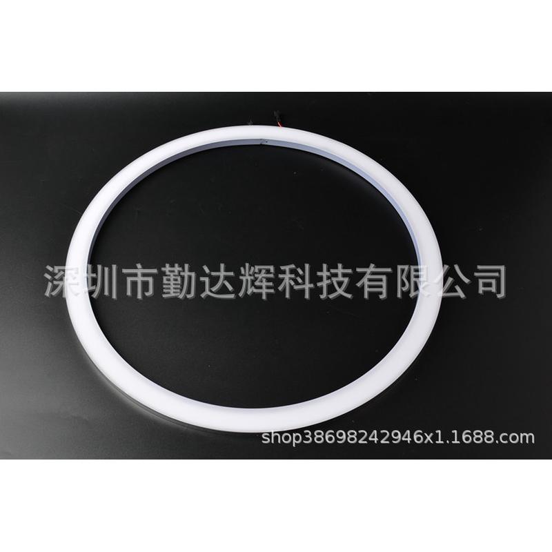 环形生产专业发光板非标发光板仪器设备补光灯发光板化妆镜导光板