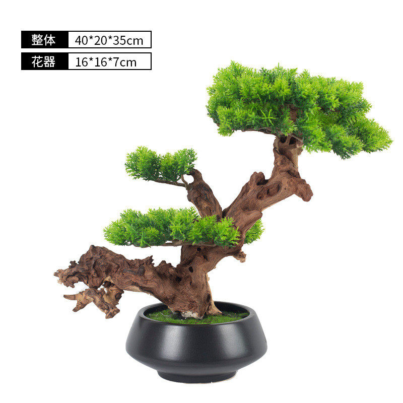 新中式玄关迎客松植物盆景摆件酒店会所前台仿真松树禅意软装饰品