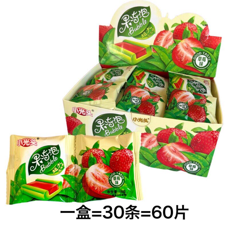 小光头果冻泡泡糖口香糖草莓夹心超大果冻糖8090小时怀旧儿童零食