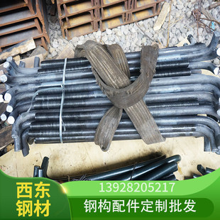 铁塔批发螺栓m18地螺丝广州梅江生产厂家地脚加工