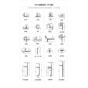 压边条铝合金工字线金属黑色收口新款踢脚线包边卡厘护墙板9拉丝
