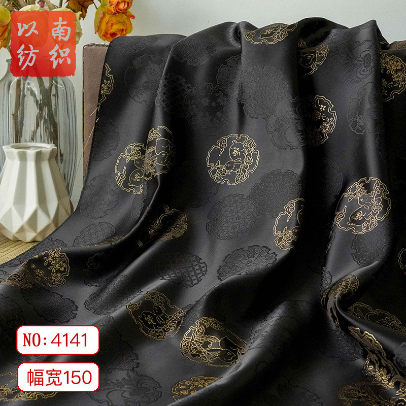 新款中式人丝兔子提花旗袍绸缎布料古典蒙古藏袍色织马甲暗纹面料