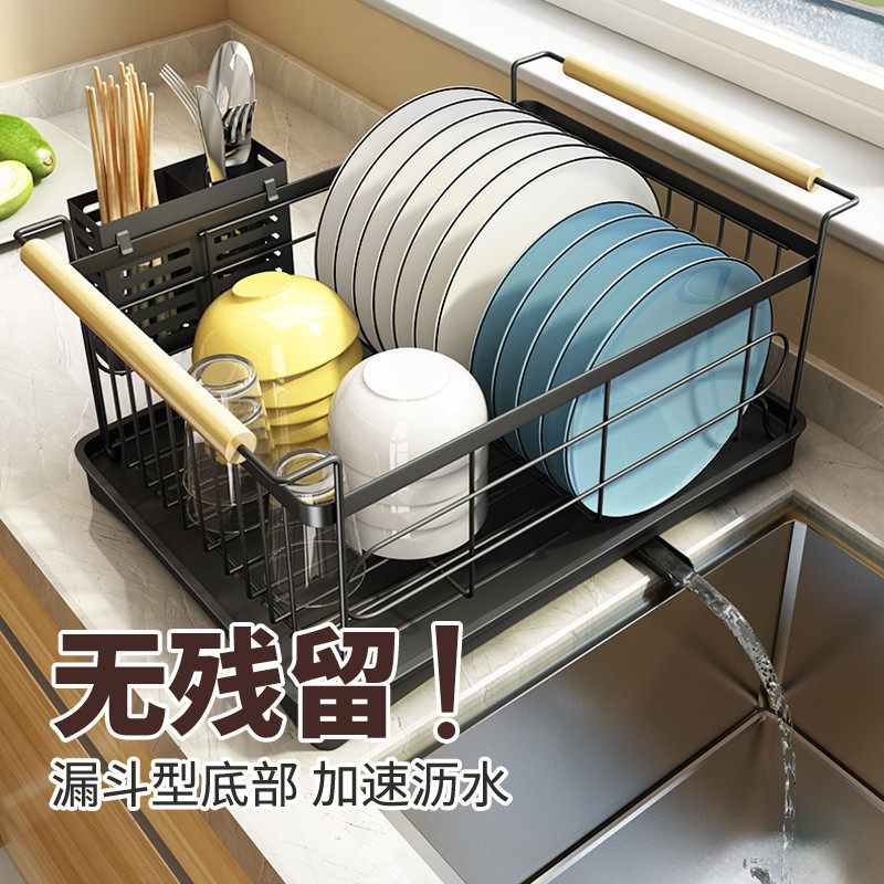 单层厨房碗架置物架放盘子碗筷沥水收纳盒台面家用洗碗池晾碗碟架,厨房/烹饪用具,碗架,淘宝优惠券,粉丝福利购,淘宝优惠卷