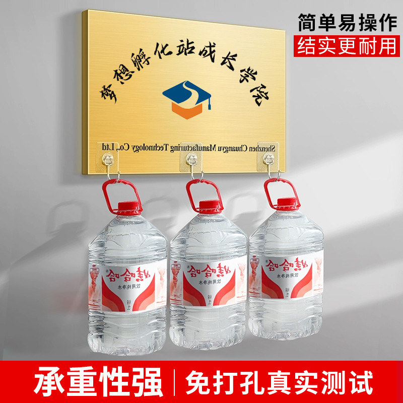 铜牌定做定制公司办公室门头招牌门牌厂牌子不锈钢牌匾广告牌制作