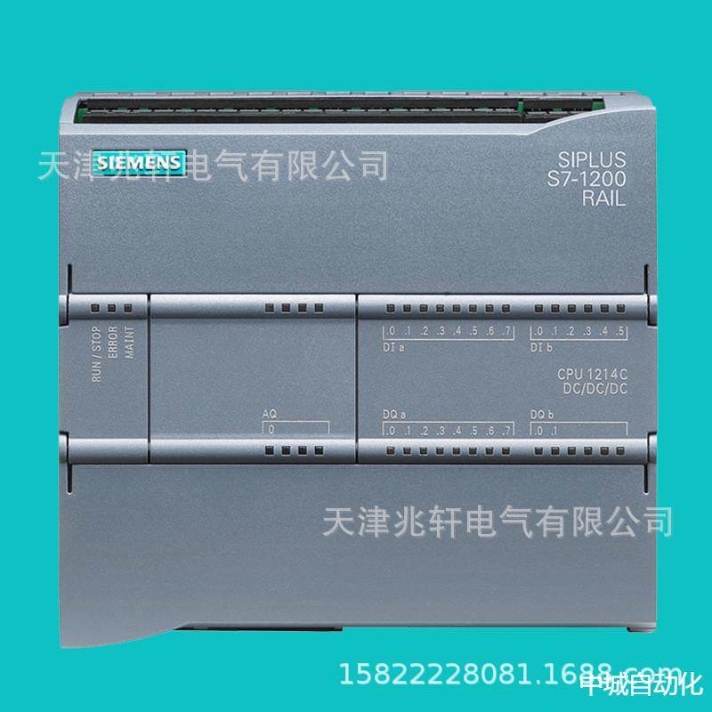 西门子6ES7517-3AP00-0AB0模块6ES75173AP000AB0模块S7-1200模块