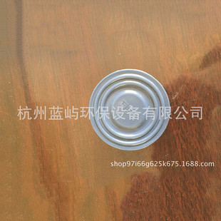 31419 件0.9膜片 适配罗顿米b726 398ti隔膜