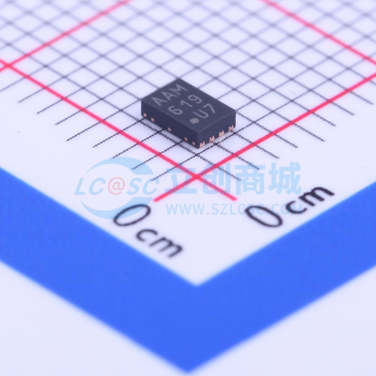运算放大器 MCP6H02T-E/MNY TDFN-8-EP(2x3) 原装 电子元器件配单
