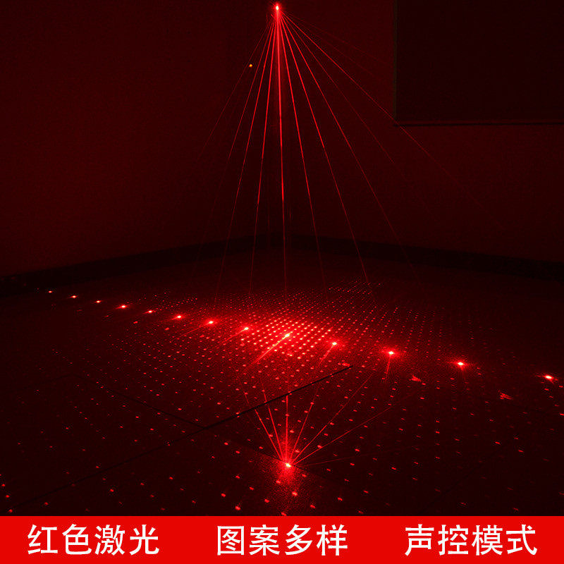 迷你旋转镭射花纹激光灯led声控光束闪舞台派对氛围频闪光灯