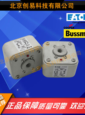 170M6408 170M6409 170M6410 170M6411 170M6412全新伊顿熔断器