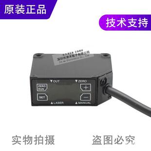 激光位移传感器CD22 进口价格另议 100VM12模拟电压输出原装