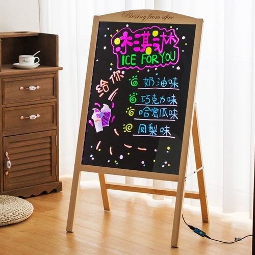 广告牌发光字荧光黑板led招牌小黑板支架式电子荧光板手写展新品