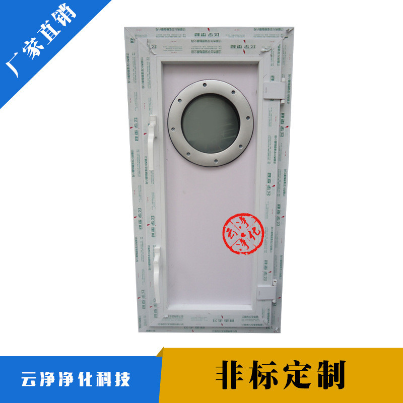 门净厂家直系空调检修云空调管道塑钢门检修口外开内开维修门