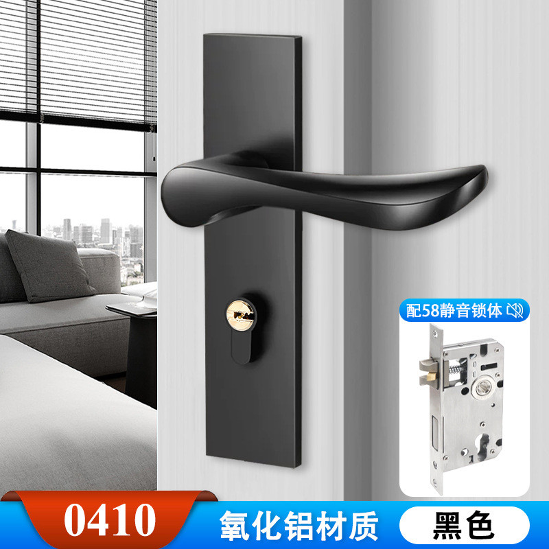 门锁厂家卧室房黑色室内门欧式间锁具防盗门锁静音木门把手执手锁