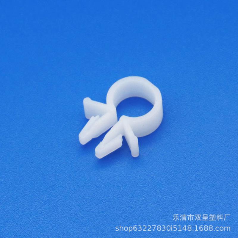 occ插销扣电线固定座pc板理线夹隔离飞机塑料尼龙圆形夹线套线式
