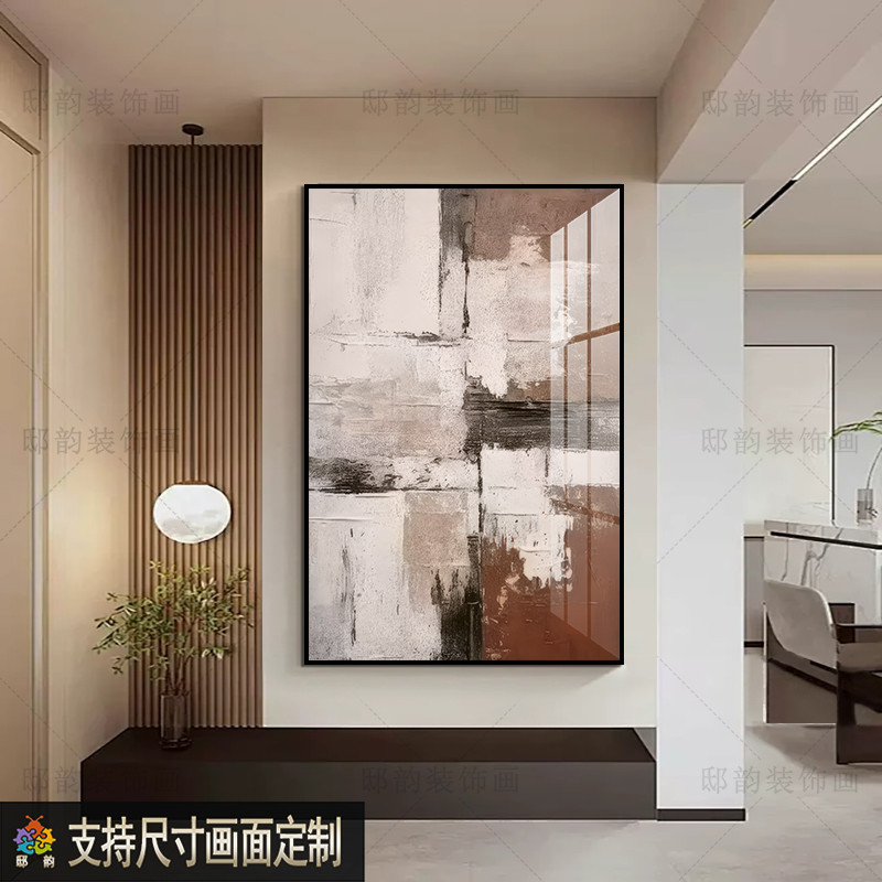 侘寂奶油风酒店装饰画民宿客厅油画布无框画现代抽象软装挂画定制图片