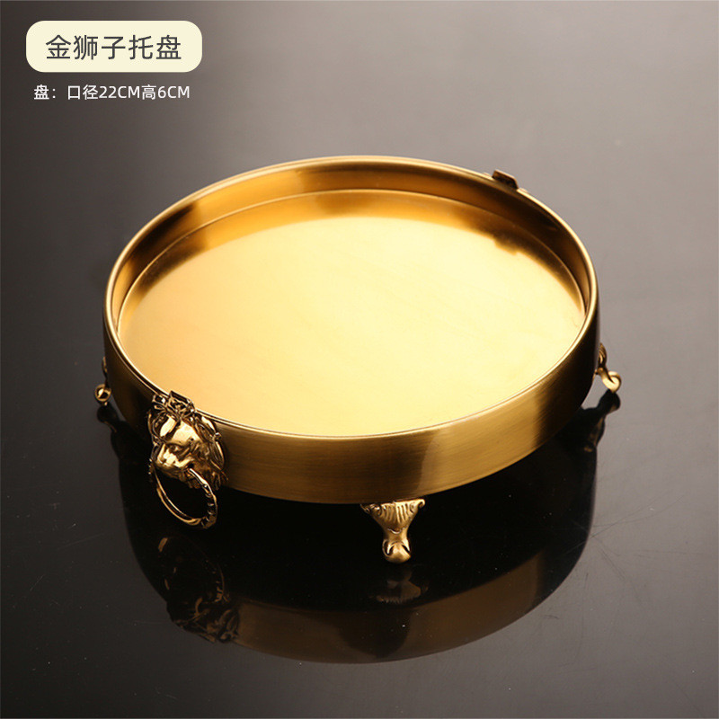 中国风白酒杯架收纳托盘收纳分酒器酒杯盘子金属托盘家用杯具托盘图片