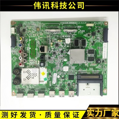 原装LG 60G7800-CC 55/42GB6580-CG47GB6310主板EAX65384003(1.2)