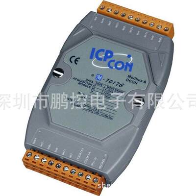 M-7017C ICPDAS泓格16位10Hz 8差分电流输入模块