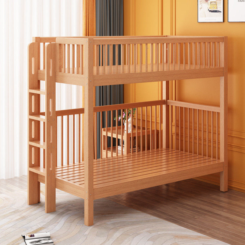 榉木拼接大床可储物上下床双层床全实木儿童床高低床小户型子母床,住宅家具,高架床/高拼床,淘宝优惠券,粉丝福利购,淘宝优惠卷