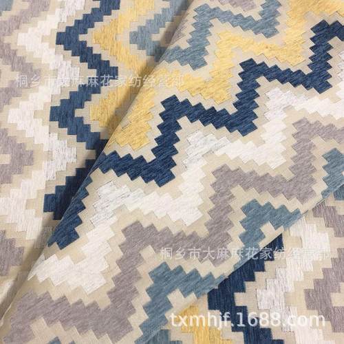 雪尼尔提花窗帘高精密几何图案沙发垫色织棉麻桌椅沙发布料条纹