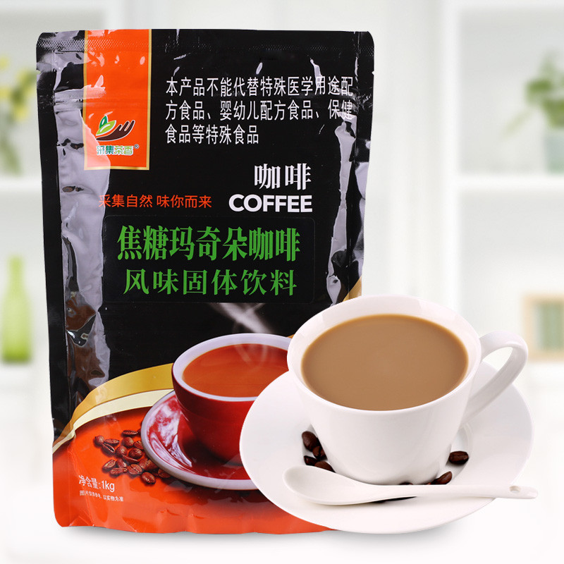 新日期1kg速溶三合一焦糖玛奇朵风味咖啡粉 商用原味咖啡饮料机原