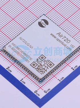 2G/3G/4G/5G模块 Air720UG-NA SMD,29x32mm 原装 电子元器件配单