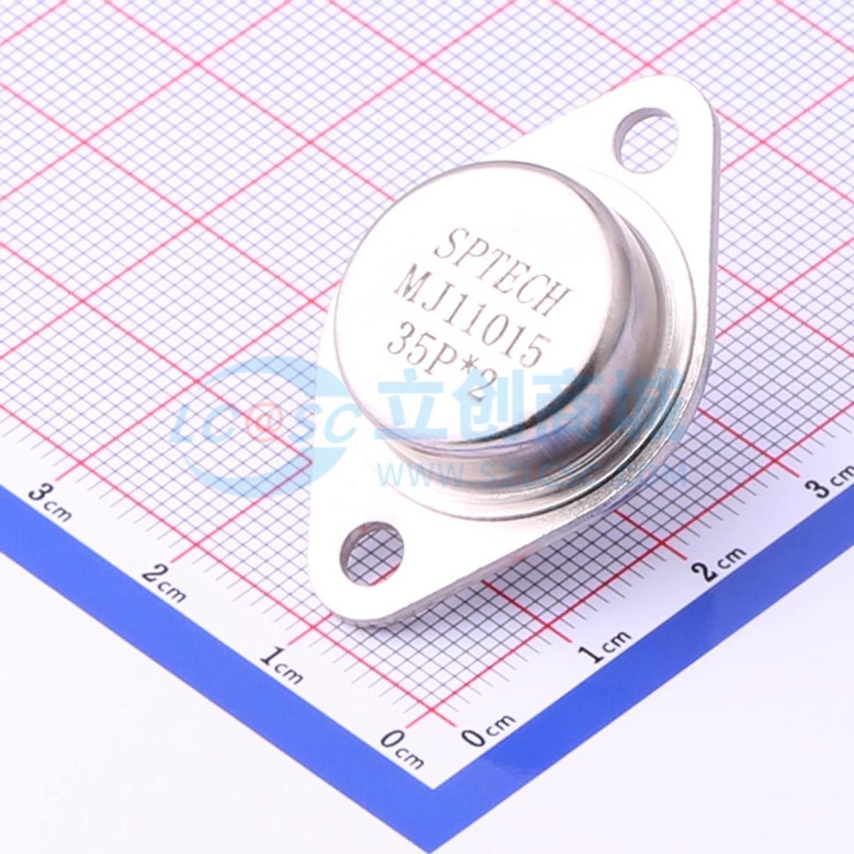 达林顿管 MJ11015 TO-3 PNP 30A 120V SPTECH(深圳质超) 原装正品