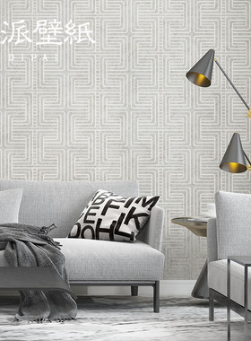 中式古典红色格子壁纸无纺布中国红卧室客厅电视背景墙墙纸高级感