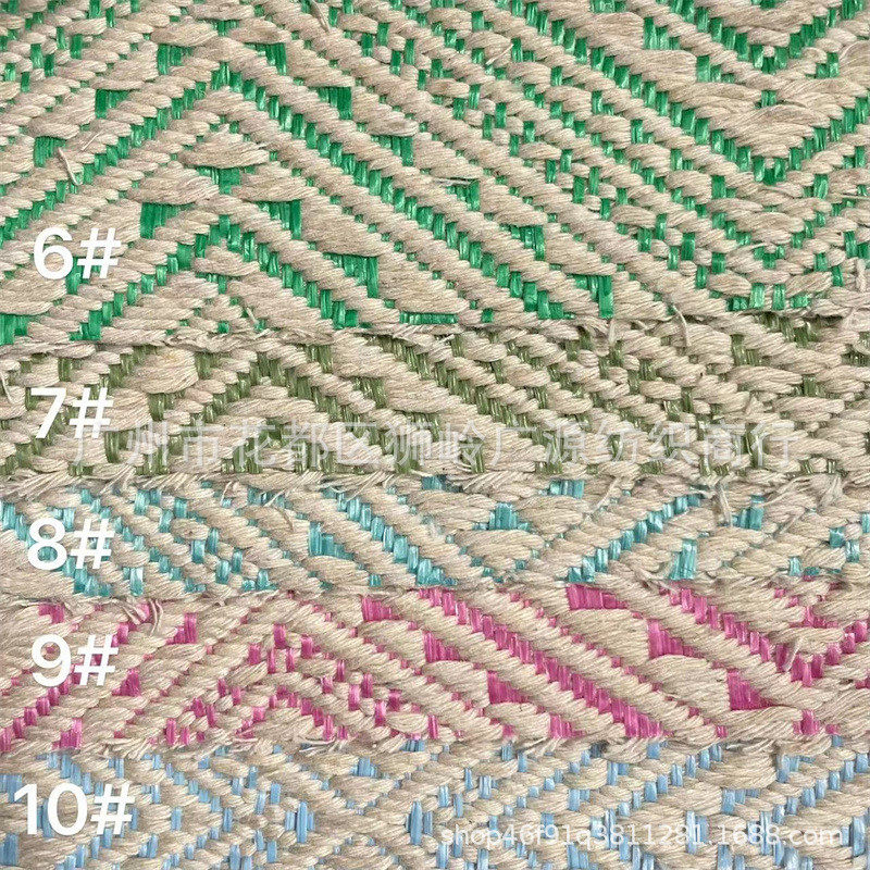 彩色pp草编编织 粗纺色织提花织布 立体提花布 箱包 沙发布,纺织面料/辅料/配套,服装花边,淘宝优惠券,粉丝福利购,淘宝优惠卷