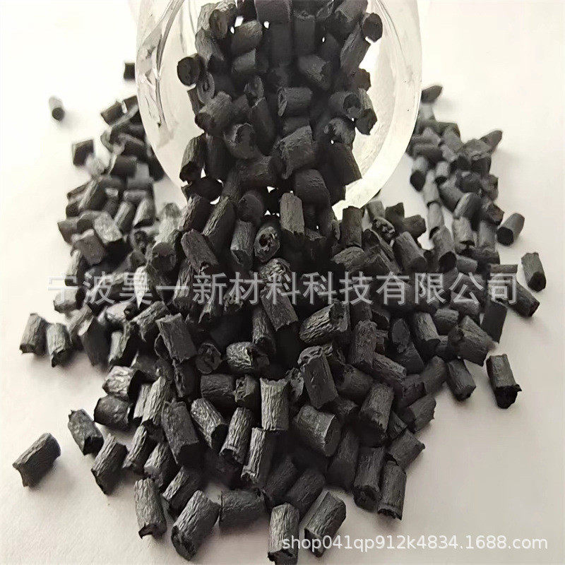 加30%导电纤加15%铁氟龙增强耐磨碳pom碳纤cf30加ptfe15改性